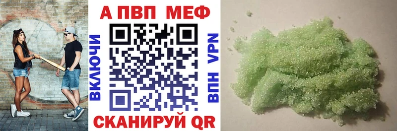 Как найти закладки Кемь ТГК  Cocaine  ГАШИШ  Меф мяу мяу  Канабис 