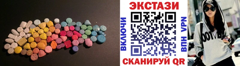 ЭКСТАЗИ louis Vuitton  сайты даркнета наркотические препараты  Кемь 