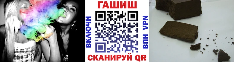 мега tor  Кемь  ГАШ ice o lator 