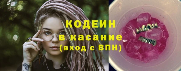 экстази Алзамай