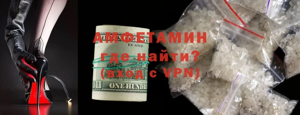 экстази Алзамай