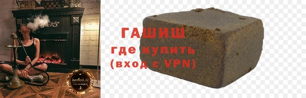 тгк Алексеевка