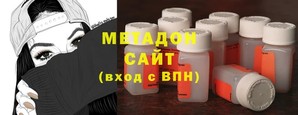 бутират Алексин
