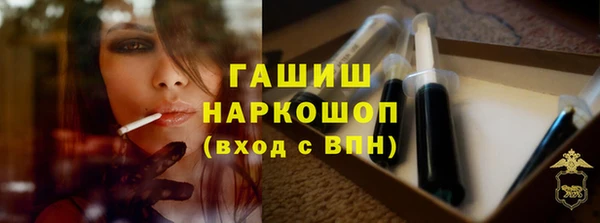 экстази Алзамай