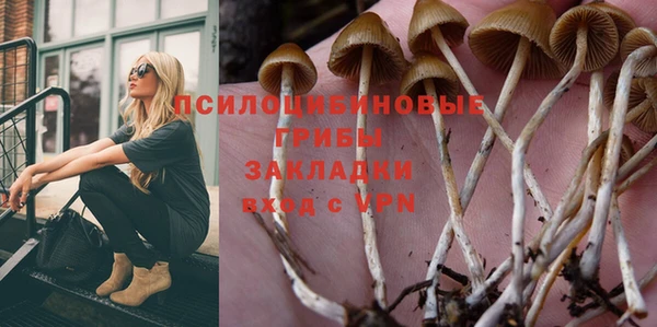 экстази Алзамай