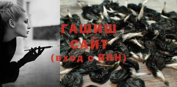 тгк Алексеевка