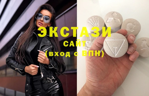 тгк Алексеевка