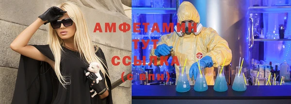 экстази Алзамай