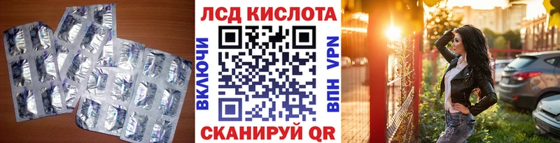 купить наркоту  Кемь  OMG как зайти  Лсд 25 экстази кислота 