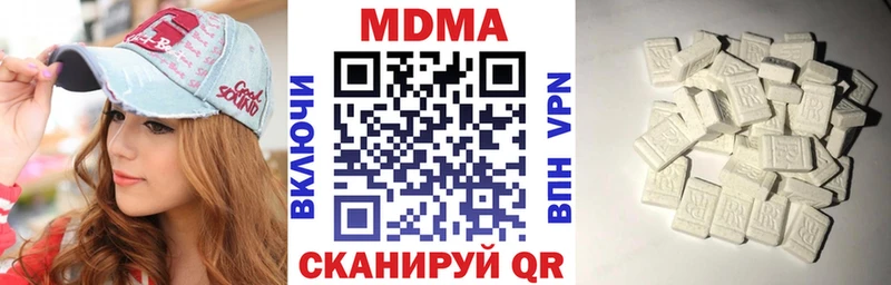 что такое   кракен как зайти  MDMA Molly  Кемь 