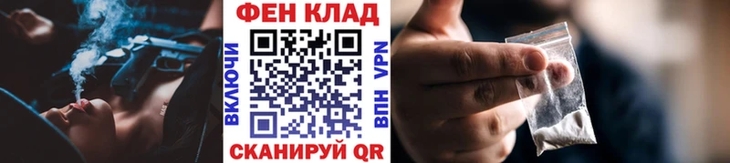 Метамфетамин Декстрометамфетамин 99.9%  Кемь 