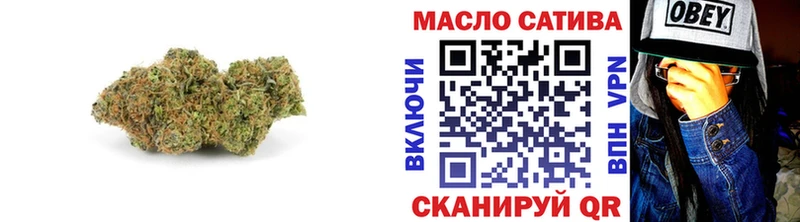 ТГК вейп с тгк Кемь