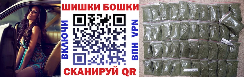 где продают наркотики  Кемь  Конопля THC 21% 